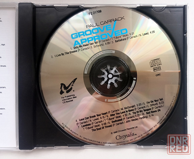 Paul Carrack (1989) Groove Approved - CD, Россия Макеевка - изображение 3