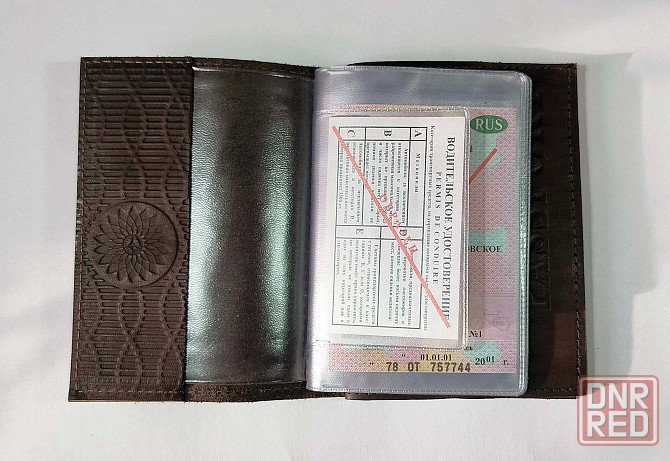 Обложка кожаная для автодокуменов и паспорта (2 в 1) Донецк - изображение 3