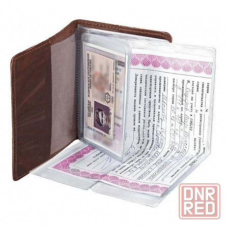 Обложка для автодокументов из натуральной кожи Донецк - изображение 3