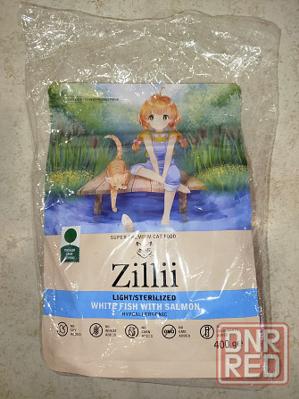 Корм для стерилизованных кошек Zilli Донецк - изображение 1