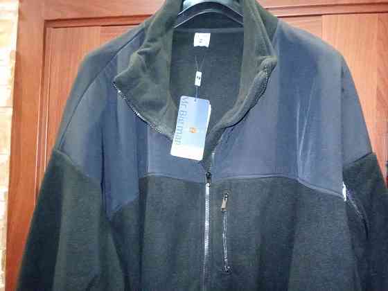 Флисовая пайта большого размера Донецк