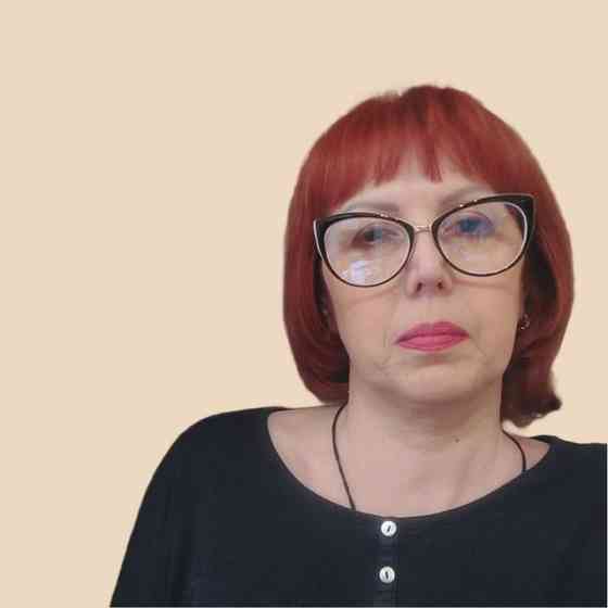 Психолог Донецк