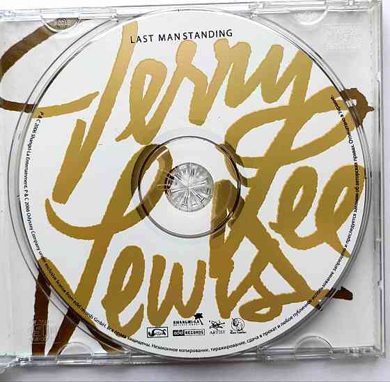 CD Jerry Lee Lewis "Last Man Standing" Донецк