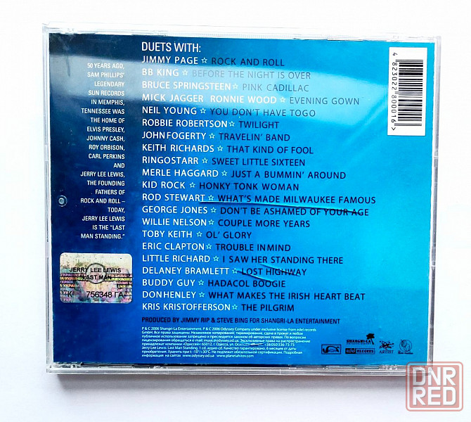 CD Jerry Lee Lewis "Last Man Standing" Донецк - изображение 2