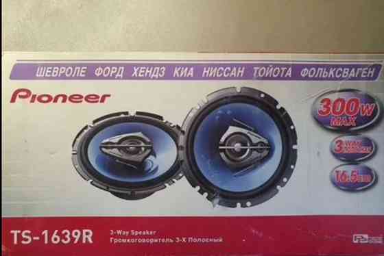 Автомобильные колонки Pioneer TS-1639R Донецк