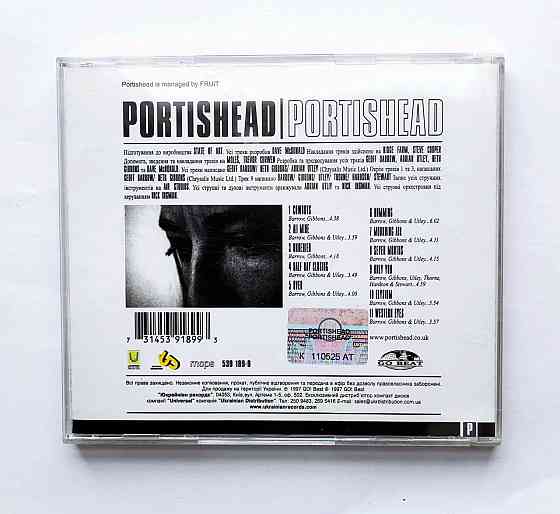 CD диск Portishead Альбом «Portishead» Донецк