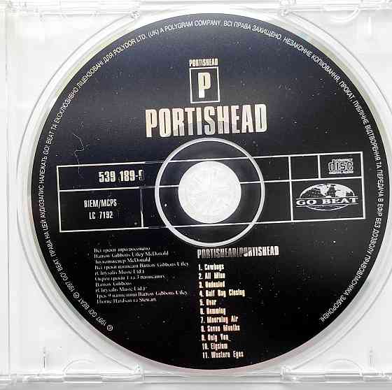 CD диск Portishead Альбом «Portishead» Донецк