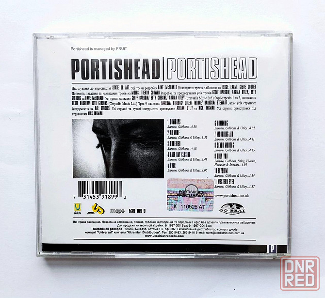 CD диск Portishead Альбом «Portishead» Донецк - изображение 2