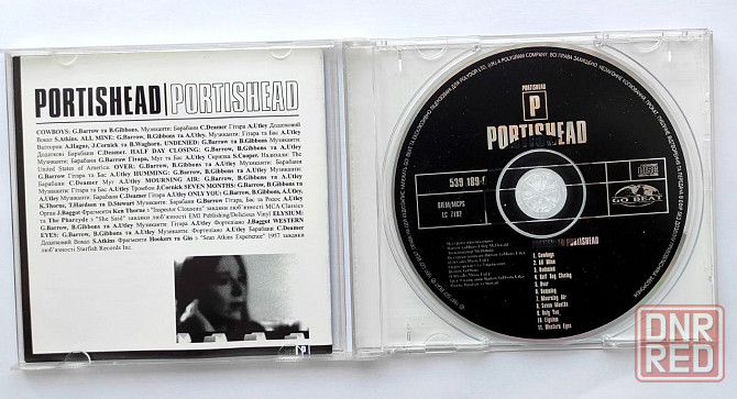 CD диск Portishead Альбом «Portishead» Донецк - изображение 5