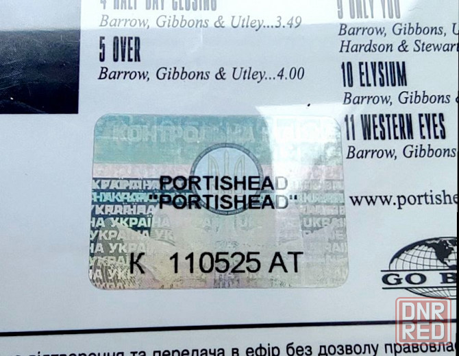 CD диск Portishead Альбом «Portishead» Донецк - изображение 6
