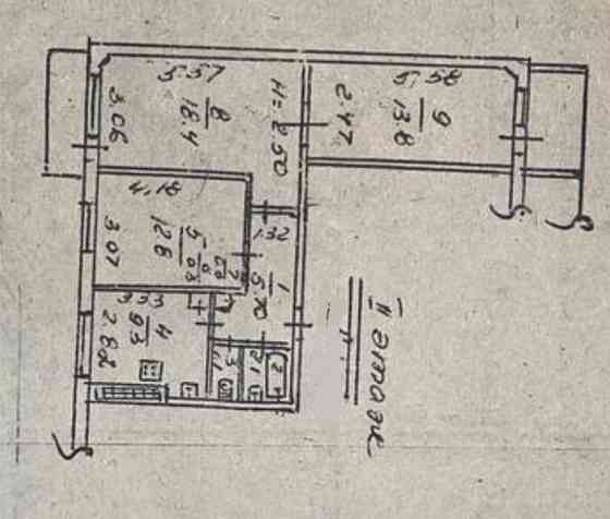 Просторная 3-комнатная квартира, 2/9, Топаз Донецк