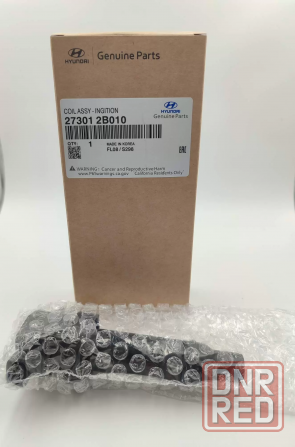 Катушка зажигания Катушка зажигания Hyundai / KIA 27301-2B010 Донецк - изображение 3