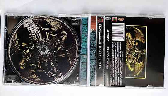CD диск At Vance "Dragonchaser" (2001) Новый Россия. "CD maximum" Донецк