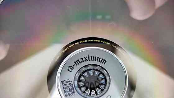 CD диск At Vance "Dragonchaser" (2001) Новый Россия. "CD maximum" Донецк