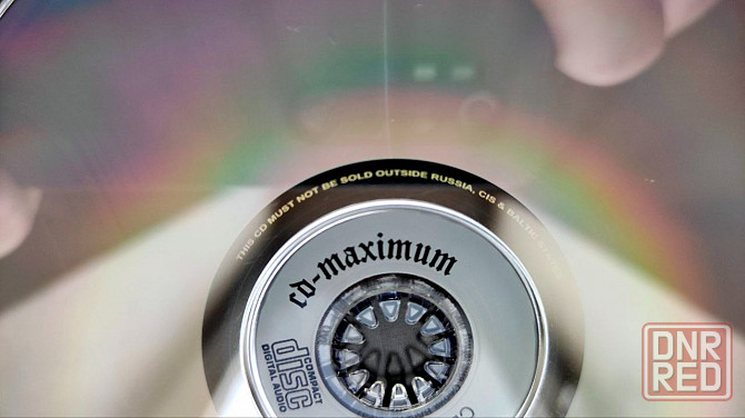 CD диск At Vance "Dragonchaser" (2001) Новый Россия. "CD maximum" Донецк - изображение 3