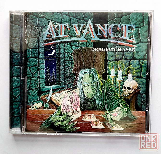 CD диск At Vance "Dragonchaser" (2001) Новый Россия. "CD maximum" Донецк - изображение 1
