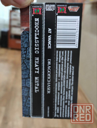 CD диск At Vance "Dragonchaser" (2001) Новый Россия. "CD maximum" Донецк - изображение 7