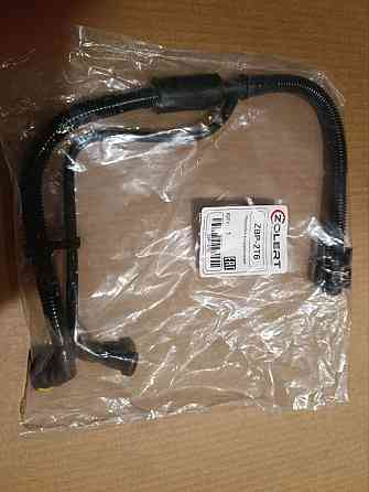 Продам шланг вентиляции картера citroen\peugeot Донецк