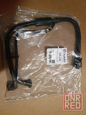 Продам шланг вентиляции картера citroen\peugeot Донецк - изображение 1