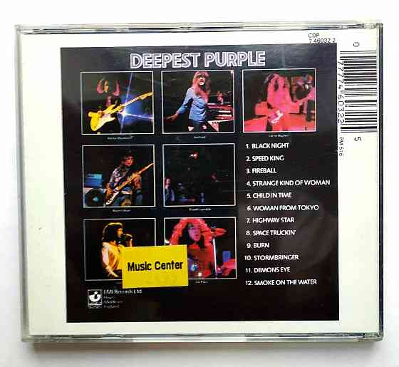 CD The Very Best of Deep Purple - Deep Purple. Made in Holland / EMI Донецк