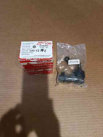 Продам наконечник рулевой тяги (правый) opel kadett\daewoo Донецк