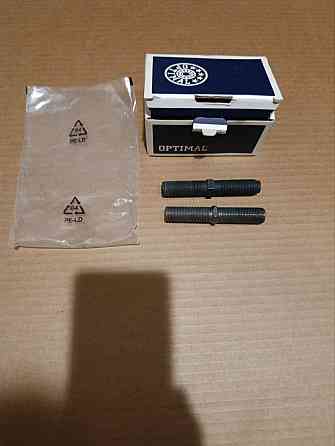 Продам соединители рулевой тяги и наконечника opel kadett\daewoo Донецк