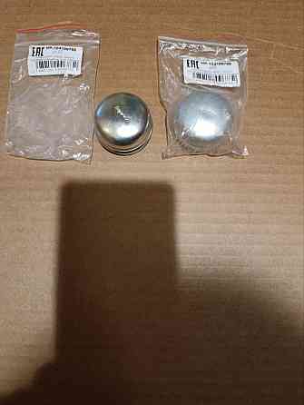 Продам колпачки ступиц audi\opel\seat\volkswagen Донецк