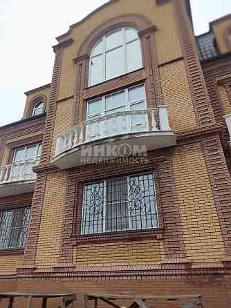 Продам Дом 550м2 район мрэо Луганск