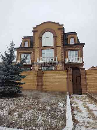 Продам Дом 550м2 район мрэо Луганск