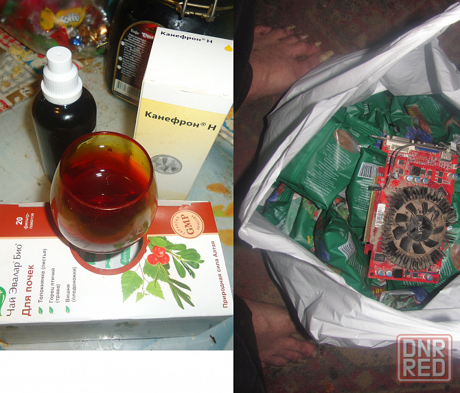 Кротэ маму увидел** Донецк - изображение 1