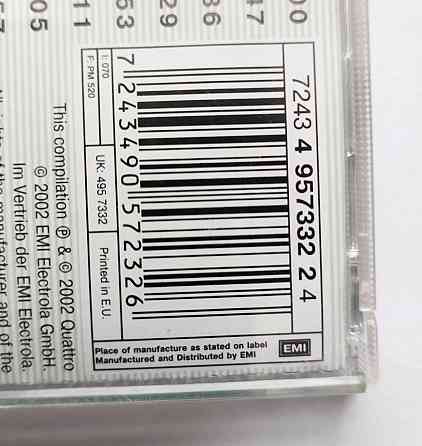 CD диск Boney M. "Music Heritage" Made in EU: 495 7332 Донецк