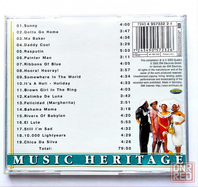 CD диск Boney M. "Music Heritage" Made in EU: 495 7332 Донецк - изображение 3