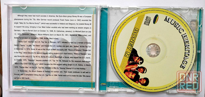 CD диск Boney M. "Music Heritage" Made in EU: 495 7332 Донецк - изображение 2
