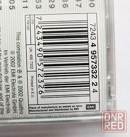 CD диск Boney M. "Music Heritage" Made in EU: 495 7332 Донецк - изображение 4