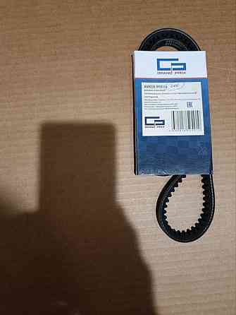 Продам ремень генератора AVX10-950La Донецк