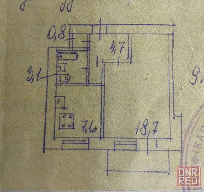 Продам 1ком Раздольная Пролетарский р-он Донецк - изображение 5