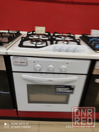 Электро духовка встраиваемая Макеевка - изображение 1