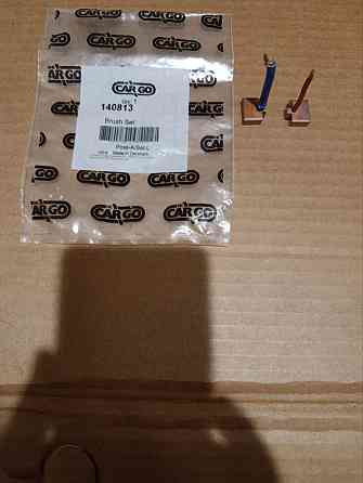 Продам щетки на стартер DELKO opel kadett Донецк