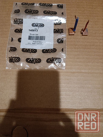 Продам щетки на стартер DELKO opel kadett Донецк - изображение 1