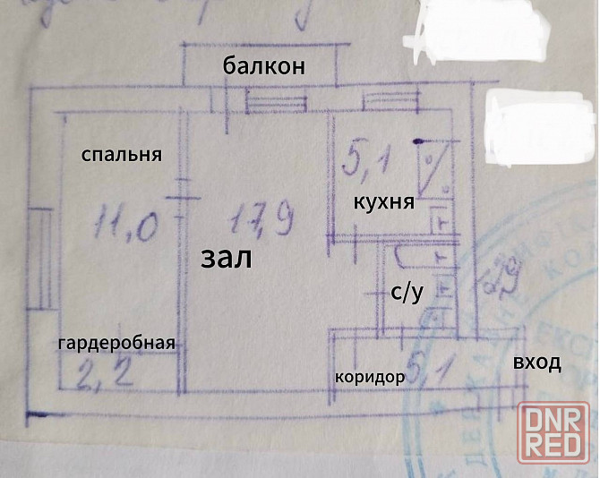 Продам 2ком Пролетарский район, ул. Буденновский Партизан Донецк - изображение 8