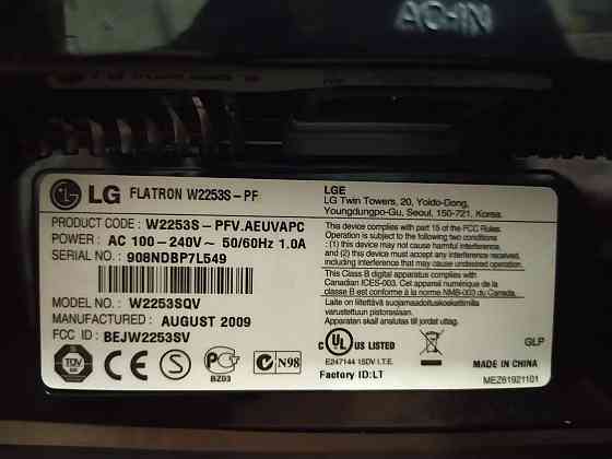 Монитор для компьютера 21,5 дюйма Макеевка