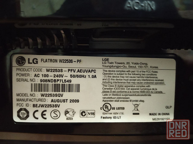 Монитор для компьютера 21,5 дюйма Макеевка - изображение 3