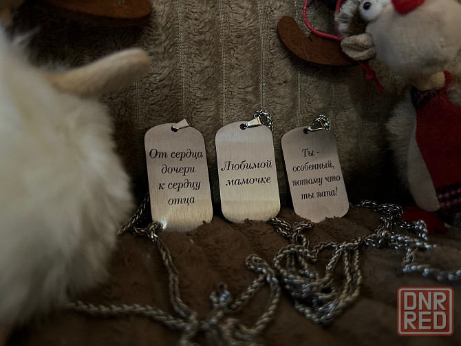 Подвеска с вашим фото/текстом Макеевка - изображение 3