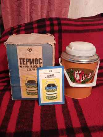 Термос 3л новый Донецк
