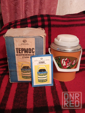 Термос 3л новый Донецк - изображение 1