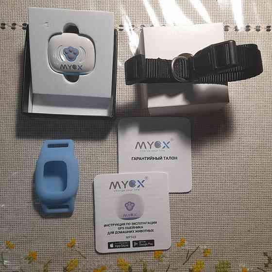 Gps ошейник Макеевка