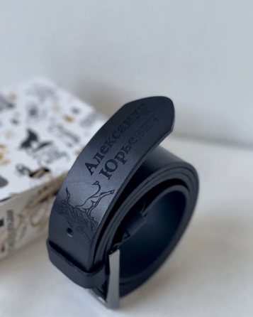 Кожаный ремень с именной гравировкой мужской Макеевка