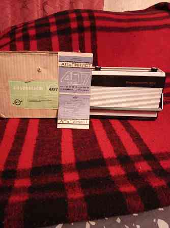 Приемник Альпинист 407 новый Донецк