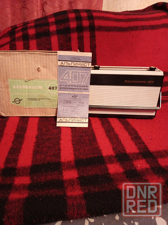 Приемник Альпинист 407 новый Донецк - изображение 1