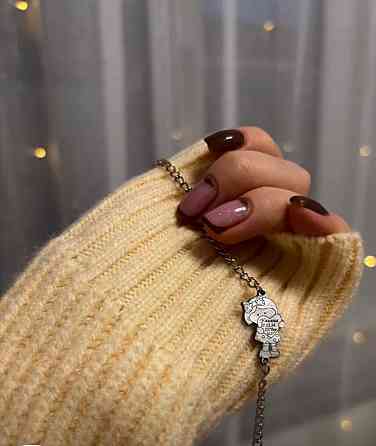 Браслет Метрика с вашей гравировкой Макеевка